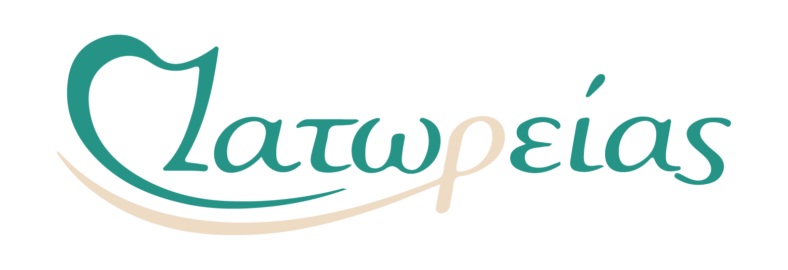 Ιατωρείας