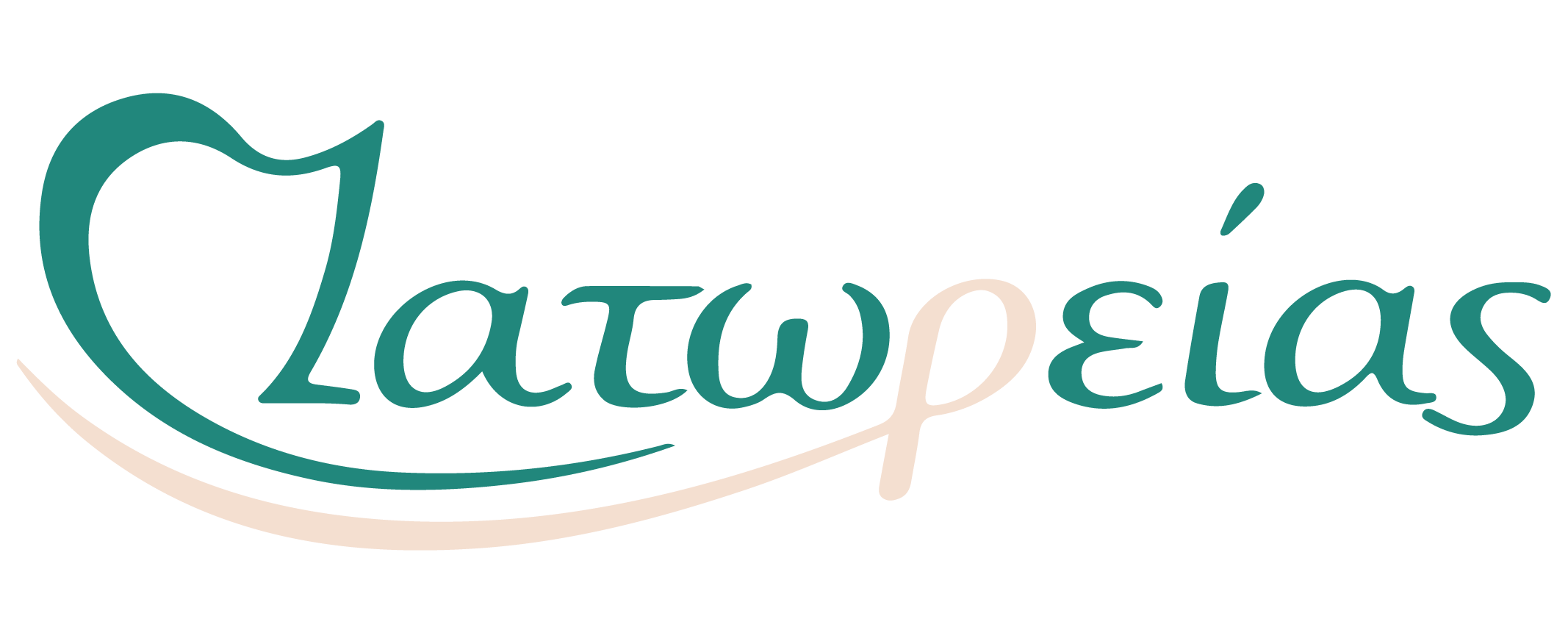 Ιατωρείας